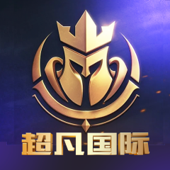 超凡注册就送58